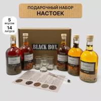 Подарочный набор Black Box "Настойки" / Подарок мужчине в коробке / Бехеровка, кедровка, хреновуха, виски, черри-бренди для самогона