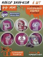 Значки на рюкзак My little pony млп Пинкамина