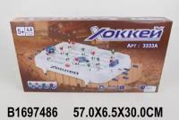 Ice Hockey Game (russian) No Mark 1697486
