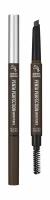 HOLIKA HOLIKA Карандаш для бровей WonderDrawingPentaPerfectionBrowPencil, 0,3 г,02 NaturalBrown