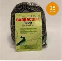Полотно BARRACUDA (леска 0.20мм)яч35 высота1.8м,длина 30м,цвет "хамелион"