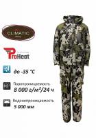 Костюм зимний Remington Long trail Winter Multicamo