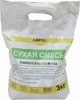 Сухая смесь 3 кг