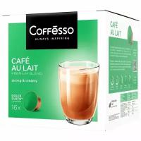 Кофе в капсулах для кофемашин Coffesso Cafe Au Lait 16 шт