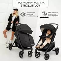 Прогулочная коляска Amarobaby, Strollin'Joy, чёрный