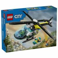 Конструктор LEGO City 60405 Аварийно-спасательный вертолет