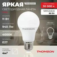 Лампочка Thomson TH-B2006, 11 Вт, E27, 4000K, груша, нейтральный белый свет