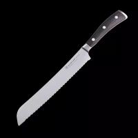 Кухонный нож для хлеба Wuesthof 20 см, кованая молибден-ванадиевая нержавеющая сталь X50CrMoV15, 1010531020