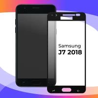 Защитное стекло для телефона Samsung Galaxy J7 2018 / Глянцевое противоударное стекло с олеофобным покрытием на смартфон Самсунг Галакси Джи 7 2018