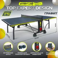 Стол теннисный Start Line Top Expert DESIGN, для помещений, с сеткой и колесами