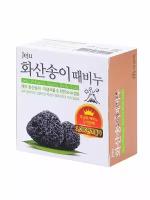 Мыло с вулканическим пеплом 100 гр, JEJU VOLCANIC SCORIA BODY SOAP, Mukunghwa