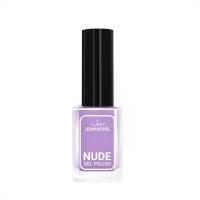 Лак для ногтей с эффектом геля NUDE collection тон 316 пастельно-лиловый