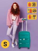 Чемодан SUPRA LUGGAGE, 35 л, размер S, зеленый