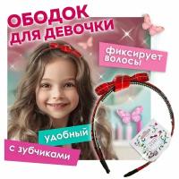 Ободок для волос Lukky Fashion с большим бантом в ассорт