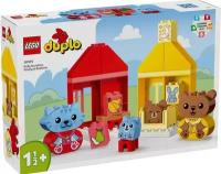 Конструктор LEGO Duplo 10414 Daily Routines: Eating & Bedtime, 28 дет