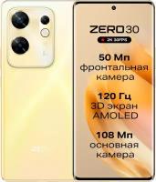 Смартфон Infinix Zero 30 4G 8/256 ГБ Global для РФ, Dual nano SIM, sunset gold