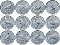 Подарочный набор из 12-ти монет 1 куруш Анталийские птицы. Турция, 2020 г