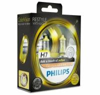 Лампа Philips 12-55 Вт. H7 Color Vision галогеновая желтая, комплект 2шт 12972CVPYS2/36802428