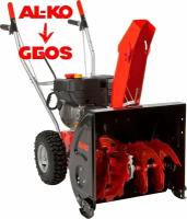 Снегоуборщик бензиновый GEOS SnowLine 560 ll (AL-KO SnowLine 560 II)