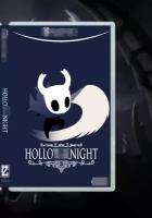 Эксклюзивная Обложка для Кейса NES Hollow Knight "Полый Рыцарь"