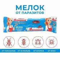 Мелок от тараканов