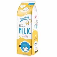 Darvish Пенал "Пакет молока" 210x70x70 мм (желтый)