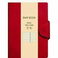 Блокнот Канц-Эксмо Snap Book No 5, 80 листов, в линейку, А6+