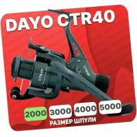 Катушка рыболовная DAYO CTR40A-6 задний фрикцион, в комплекте 2 шпули