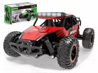 Радиоуправляемый внедорожник Volantex RC Desert King красный 2WD 2.4G 1/16 RTR