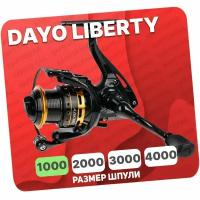 Катушка безынерционная DAYO LIBERTY 1000 (3+1)BB