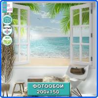 Фотообои флизелиновые Hit Wall "Окно с видом на морской пляж" 200х150 на стену