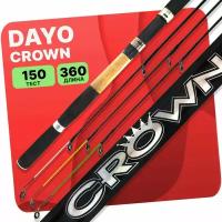 Удилище фидерное DAYO CROWN штекерный (3+3) 90-150г 3.6м CARBON IM8