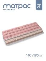 Матрасы Mr.Mattress Omake red, 140х195 см