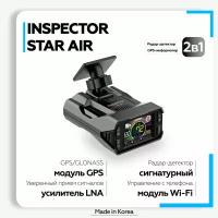 Радар-детектор автомобильный INSPECTOR STAR AIR сигнатурный