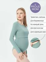 Боди для будущих и кормящих мам Proud Mom