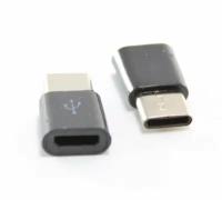 USB переходник "Mi-Digit" micro USB ( F ) - USB Type-C ( M ) Черный