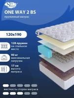 Односторонний ортопедический матрас SkySleep ONE WAY 2 BS на кровать 120x190