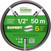 Шланг Startul поливочный 1/2" 50м GARDEN EXPERT ST6035-1/2-50