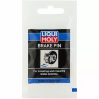 Liqui Moly Смазка для направляющих пальцев суппорта Brake Pin, 5 г