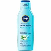 Освежающий лосьон для тела Nivea SUN Увлажнение после загара, с алоэ вера, 200 мл