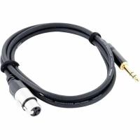 Инструментальный кабель Cordial CFM 1.5 FV, XLR female