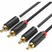 Кабель Vention аудио 2RCA M/2RCA M - 3м Чёрный