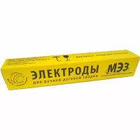 Электроды МЭЗ МК-46 ф3,0мм (1кг) (Ц0035512)