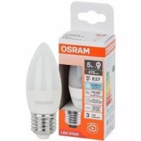 Светодиодная лампа Ledvance-osram Osram LS CLASSIC B40 5W/865 170-250V FR E27 10X1