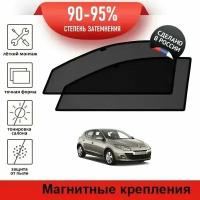 Каркасные шторки LATONIK PREMIUM на Renault Megane 3 (2008-2012) хэтчбек на передние двери на магнитах с затемнением 90-95%