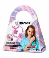 Набор по созданию украшений из полимерной глины BE Trendiy COLD CLAY малый, FLOWER