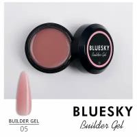 BlueSky, Гель для наращивания Builder gel #05 камуфлирующий, 15 мл