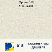 Жидкие обои Silk Plaster Optima 059 / комплект 3 упаковки