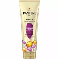 Сыворотка-ополаскиватель Pantene Pro-V Miracle Питательный коктейль Реновация волос, 200 мл