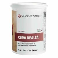 Воск для декоративных покрытий Vincent Decor Cera Realta глянцевый 1 л